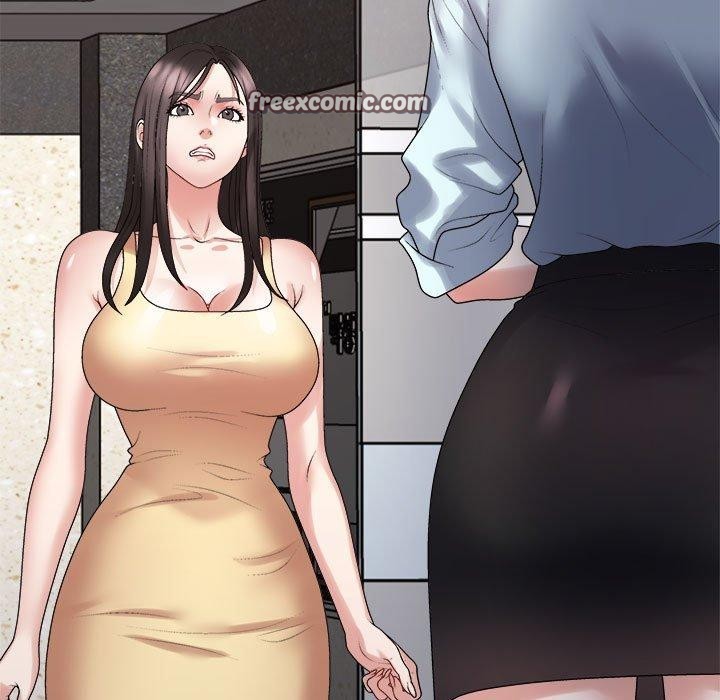 不同寻常的爱第39話