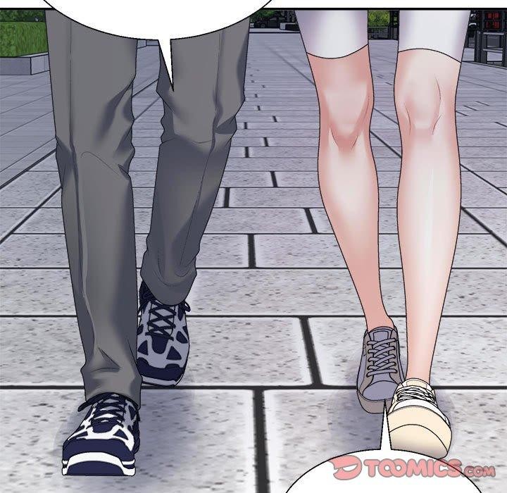 不同寻常的爱第39話