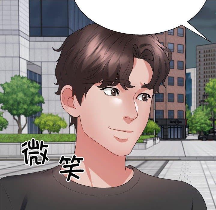 不同寻常的爱第39話