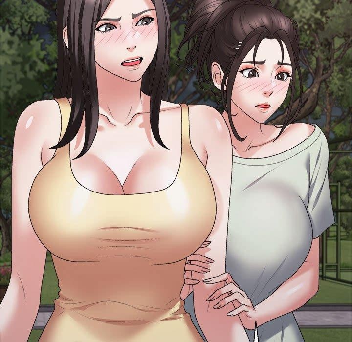 不同寻常的爱第39話