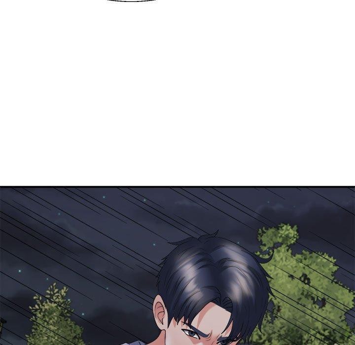 不同寻常的爱第39話