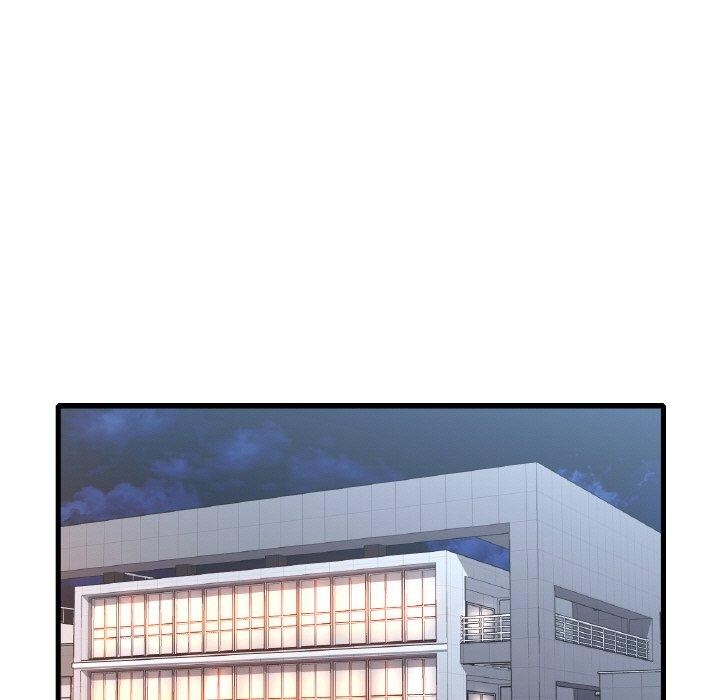 渴望占有她第54話