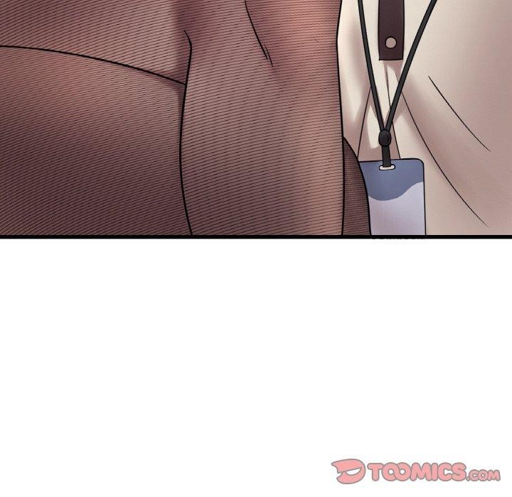 渴望占有她第54話