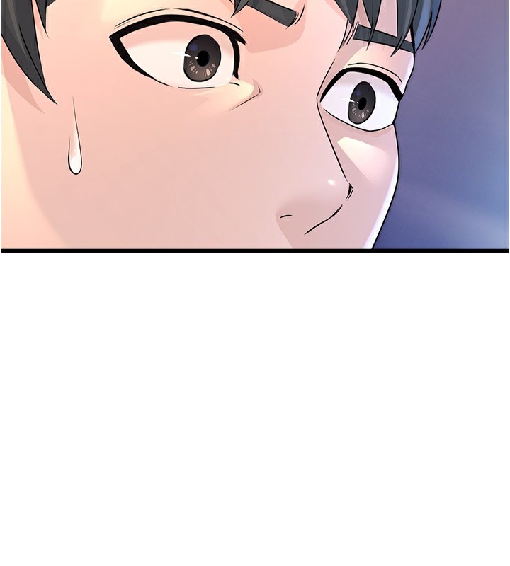 公務員的桃色副業第2話-她就是聲音的主人