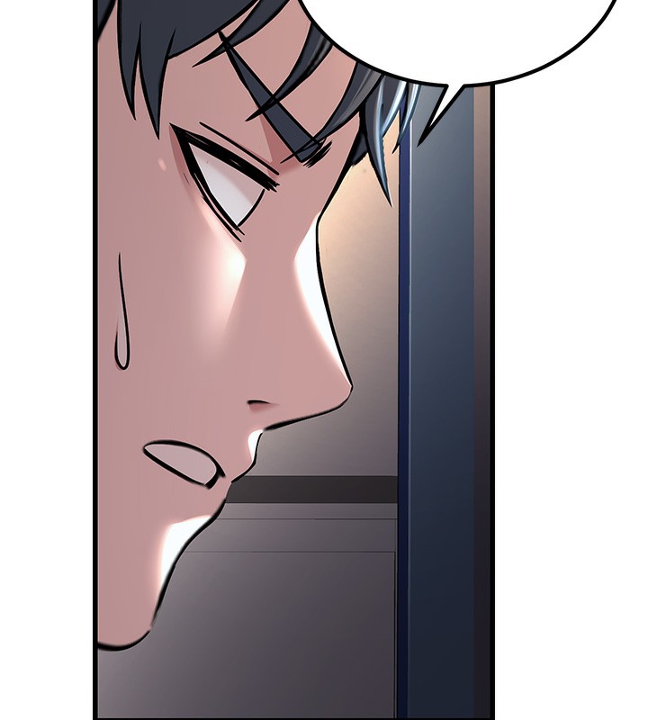 公務員的桃色副業第2話-她就是聲音的主人