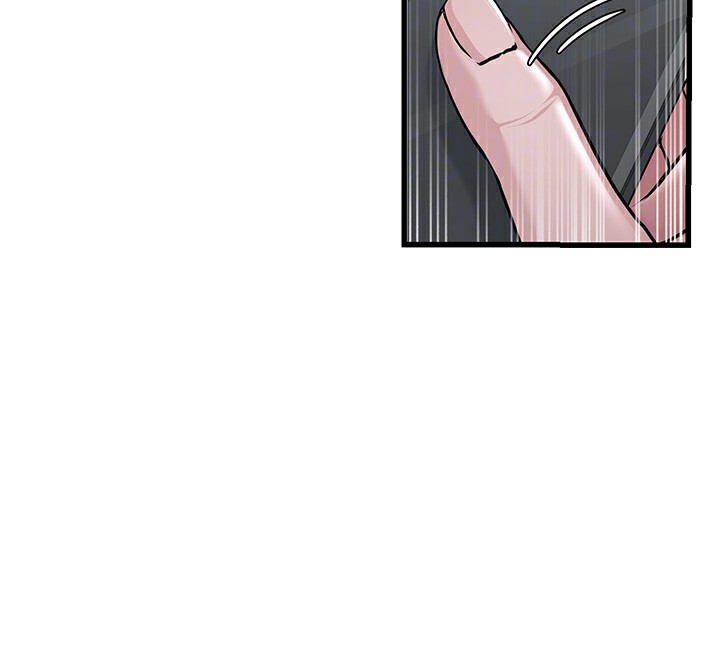 公務員的桃色副業第2話-她就是聲音的主人