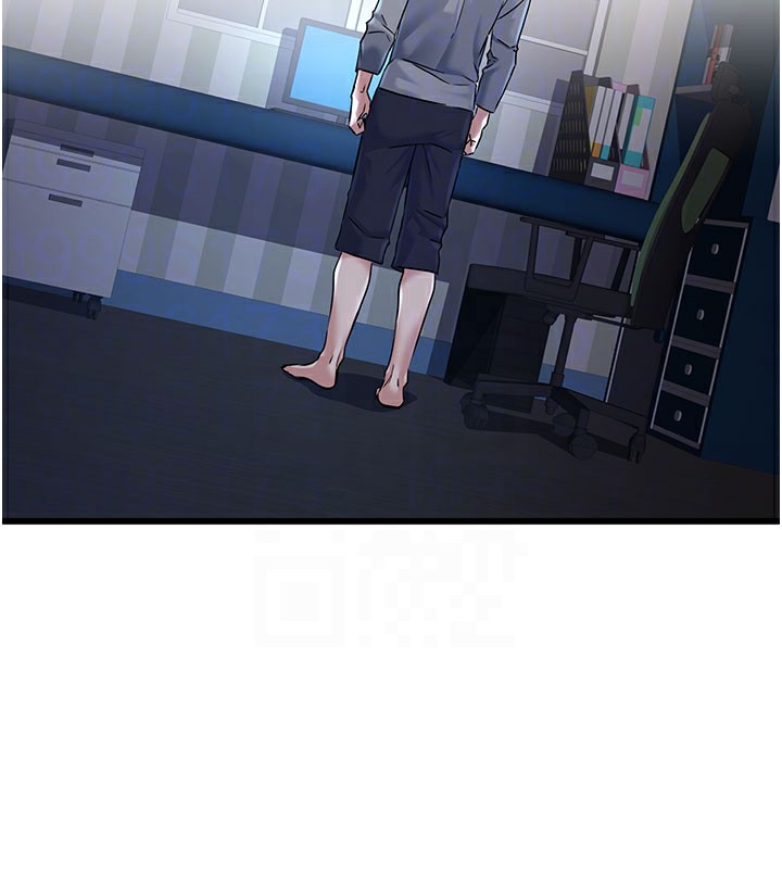 公務員的桃色副業第2話-她就是聲音的主人