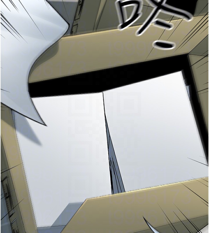 公務員的桃色副業第2話-她就是聲音的主人