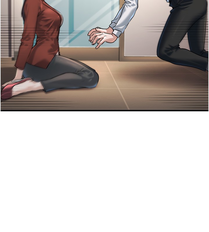 公務員的桃色副業第2話-她就是聲音的主人