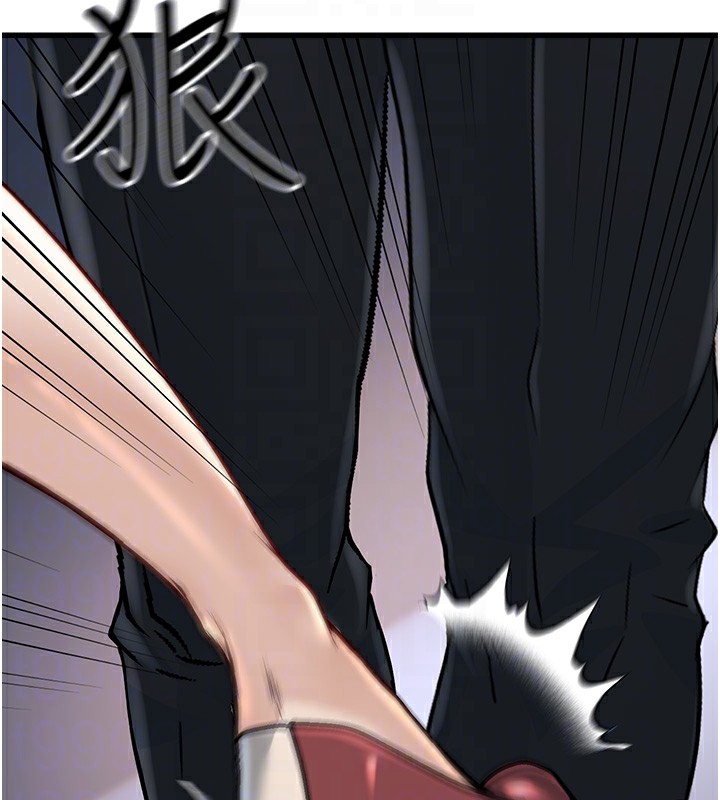 公務員的桃色副業第2話-她就是聲音的主人