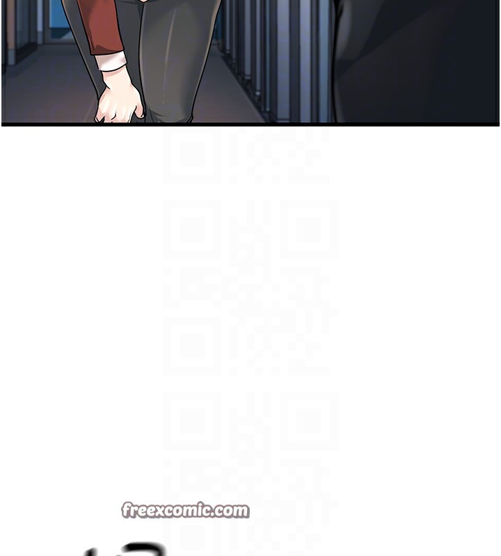 公務員的桃色副業第2話-她就是聲音的主人