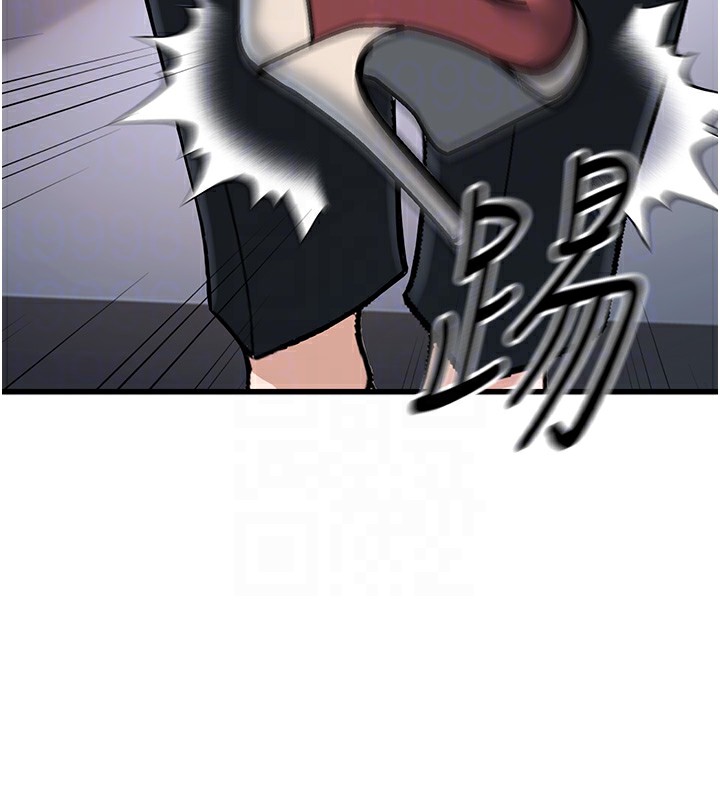 公务员的桃色副业第2話-她就是聲音的主人