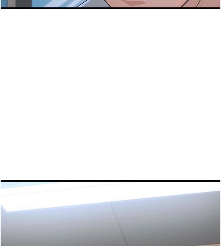 公務員的桃色副業第2話-她就是聲音的主人