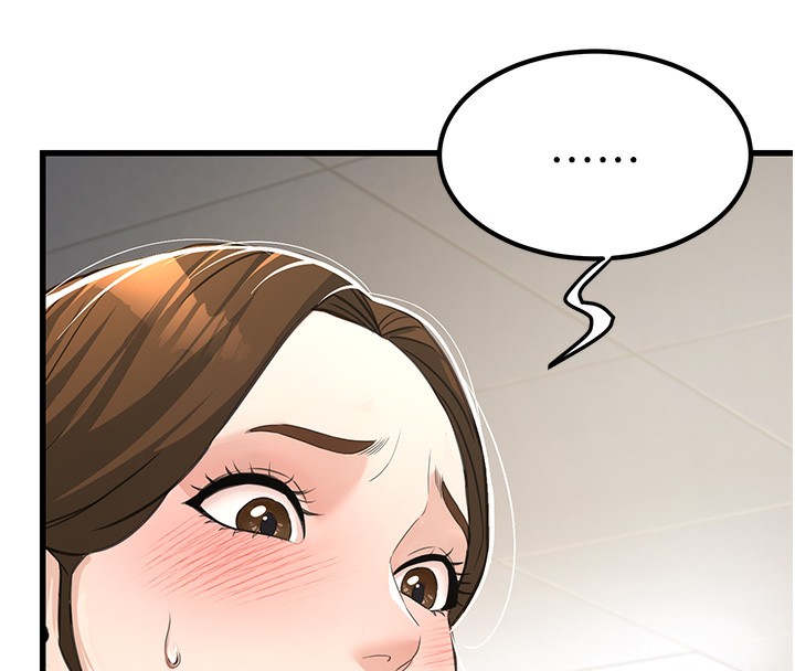 公務員的桃色副業第2話-她就是聲音的主人