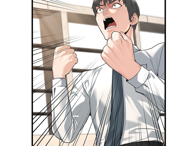 公務員的桃色副業第2話-她就是聲音的主人