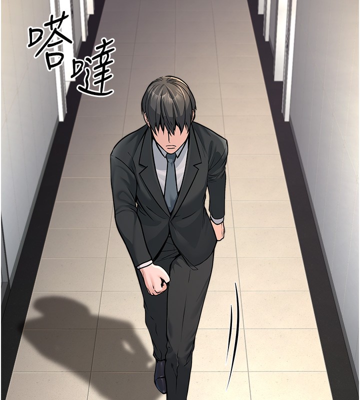 公務員的桃色副業第3話-情色公務員角色扮演