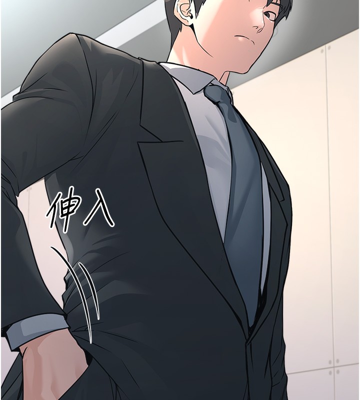 公務員的桃色副業第3話-情色公務員角色扮演