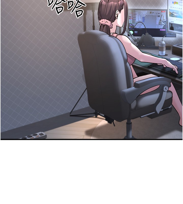 公務員的桃色副業第3話-情色公務員角色扮演