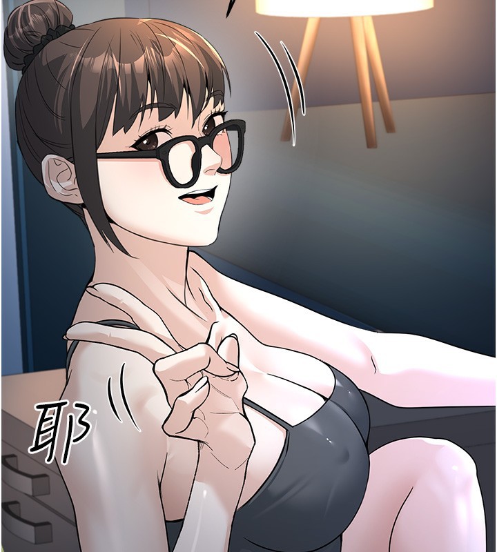 公务员的桃色副业第3話-情色公務員角色扮演