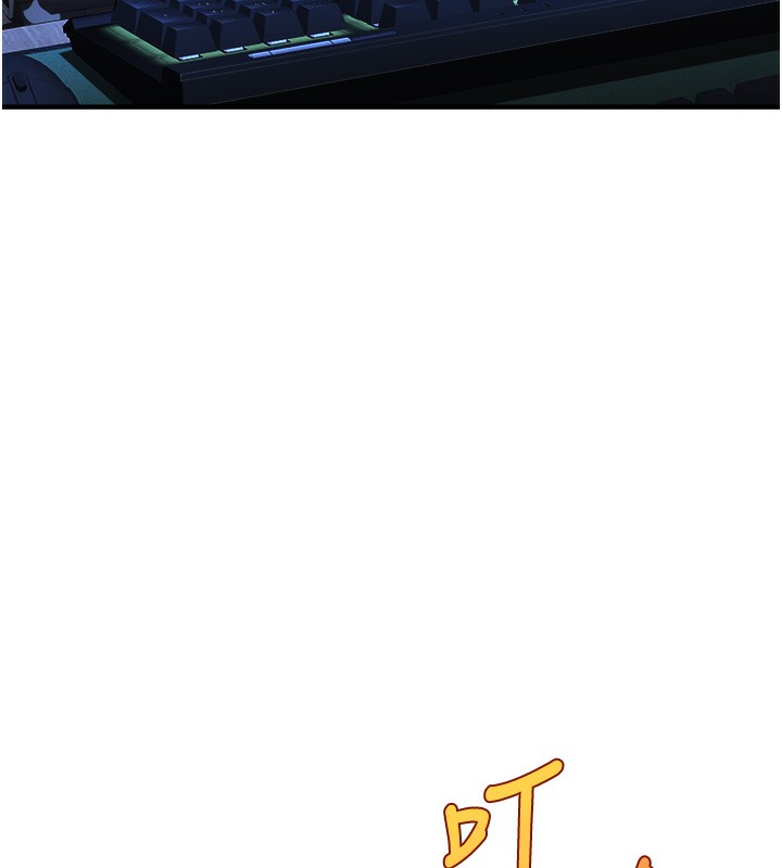 公務員的桃色副業第3話-情色公務員角色扮演