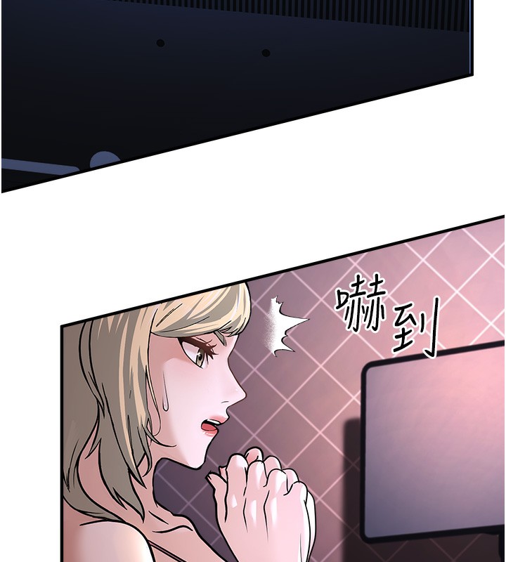 公務員的桃色副業第3話-情色公務員角色扮演