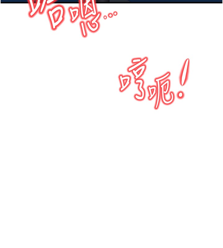 公務員的桃色副業第3話-情色公務員角色扮演