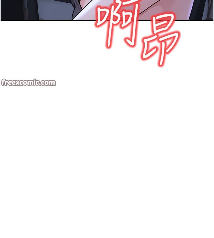 公務員的桃色副業第3話-情色公務員角色扮演