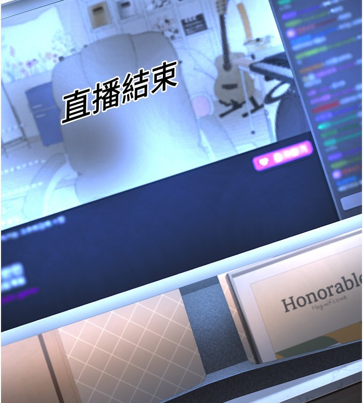 公務員的桃色副業第3話-情色公務員角色扮演