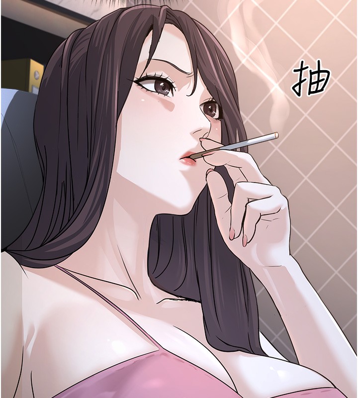 公務員的桃色副業第3話-情色公務員角色扮演