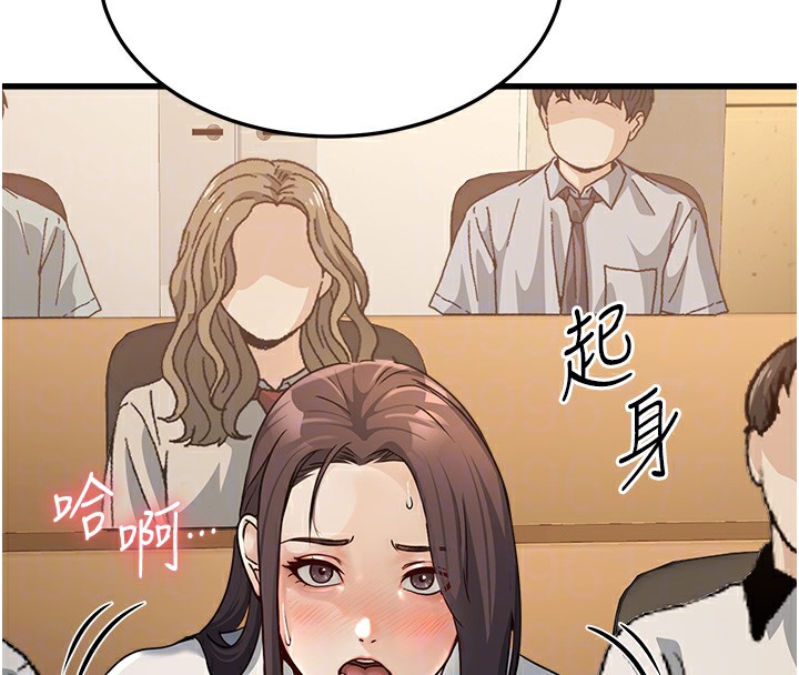 公務員的桃色副業第4話-忍不住在台上高潮