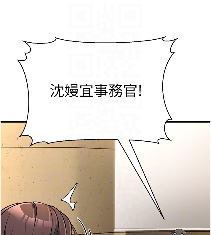 公务员的桃色副业第4話-忍不住在台上高潮