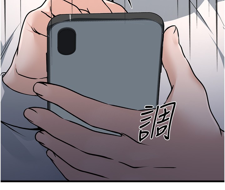 公務員的桃色副業第4話-忍不住在台上高潮