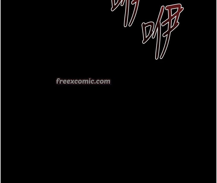 公務員的桃色副業第4話-忍不住在台上高潮