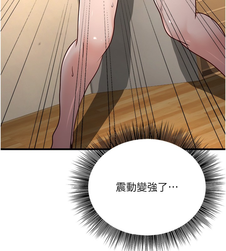 公务员的桃色副业第4話-忍不住在台上高潮