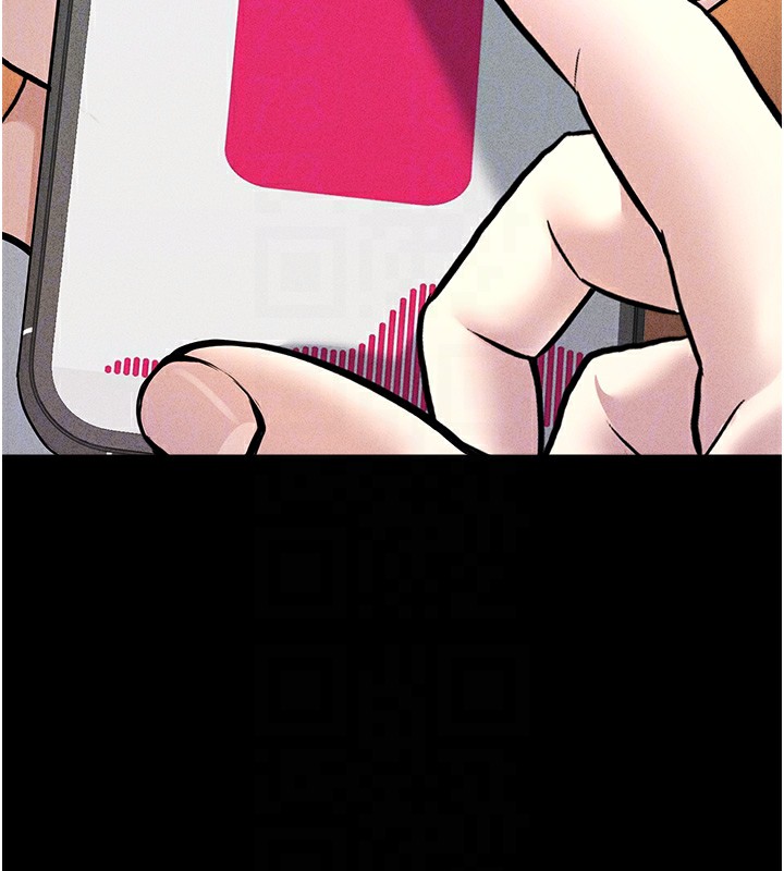 公务员的桃色副业第5話-拿妳的身體來換