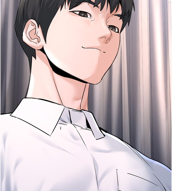 公務員的桃色副業第5話-拿妳的身體來換