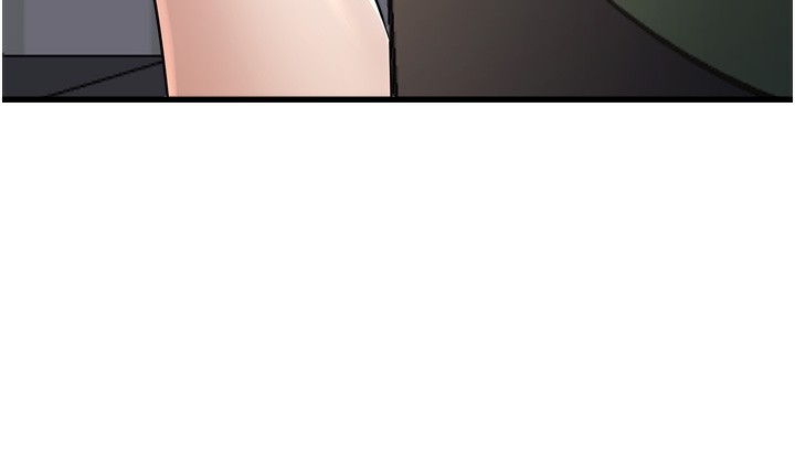 公務員的桃色副業第5話-拿妳的身體來換