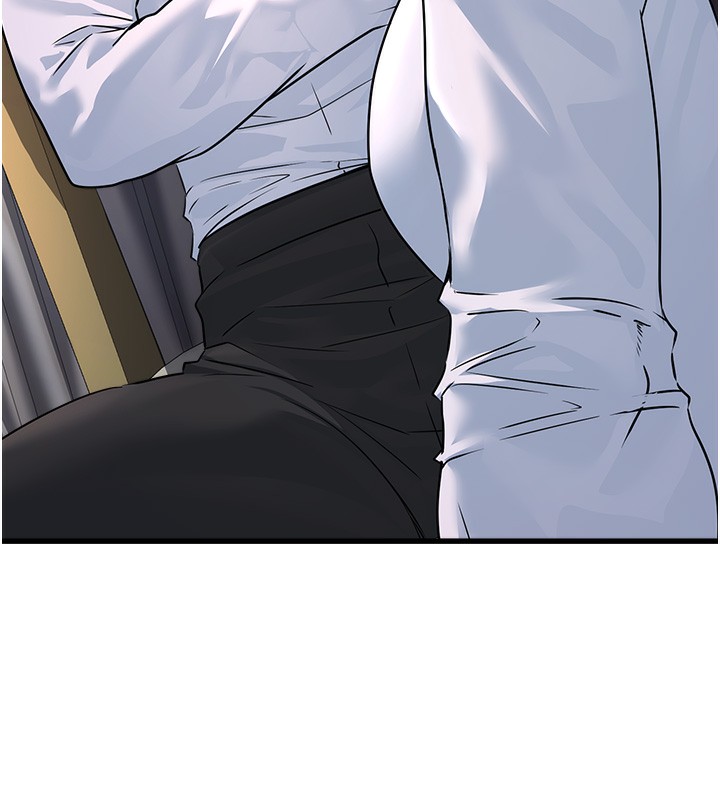 公務員的桃色副業第5話-拿妳的身體來換