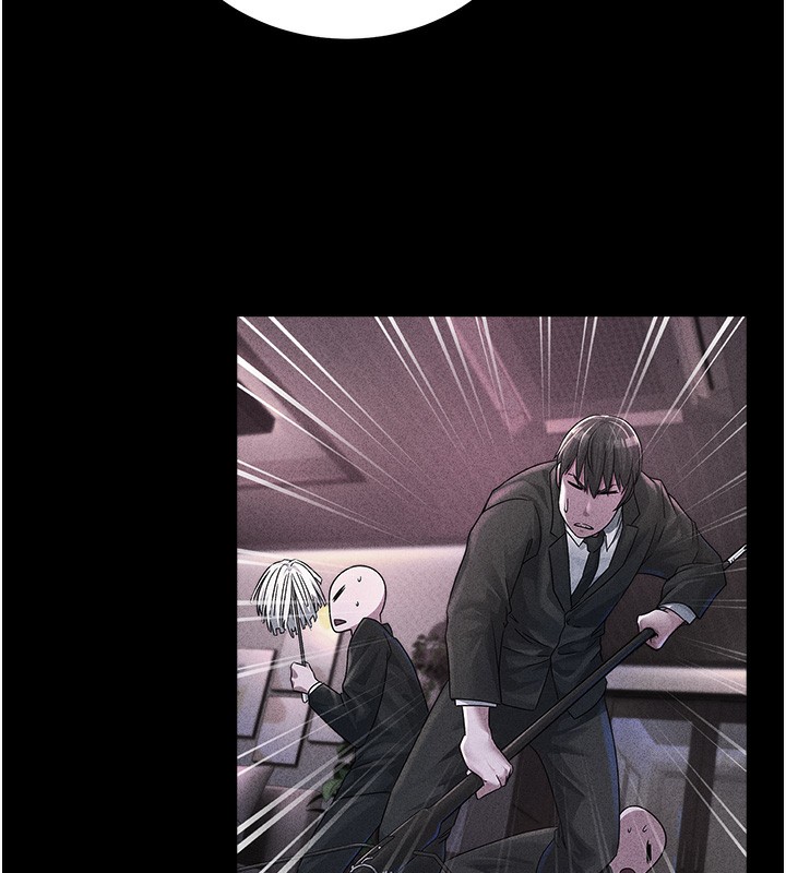 公务员的桃色副业第5話-拿妳的身體來換