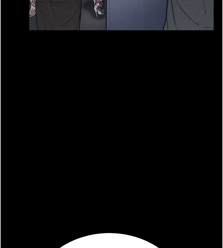 公務員的桃色副業第5話-拿妳的身體來換
