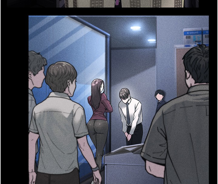 公務員的桃色副業第5話-拿妳的身體來換