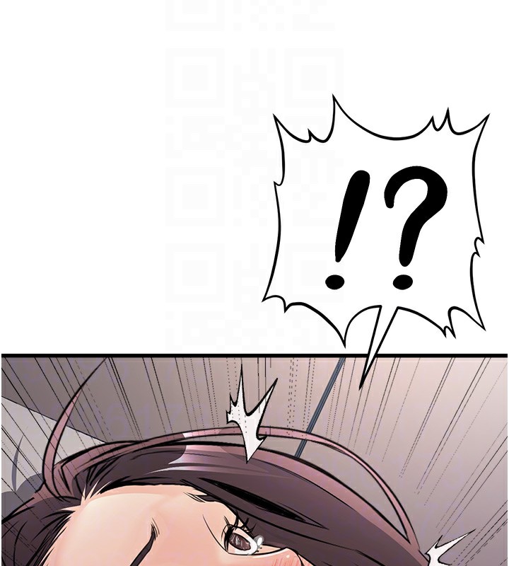 公務員的桃色副業第6話-放入跳蛋妳就會聽話了