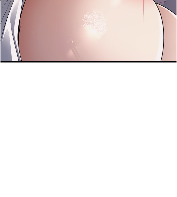 公務員的桃色副業第6話-放入跳蛋妳就會聽話了