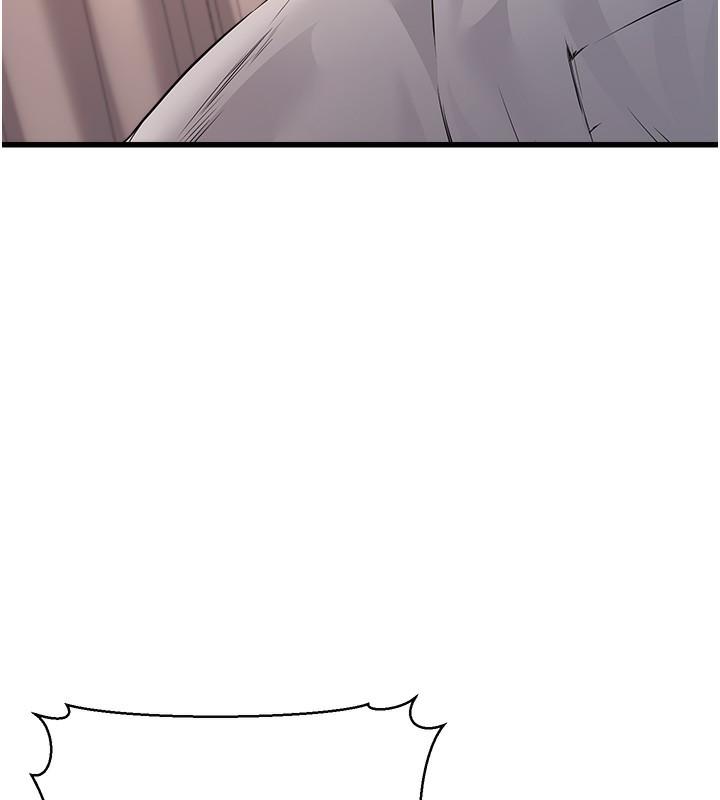 公務員的桃色副業第6話-放入跳蛋妳就會聽話了