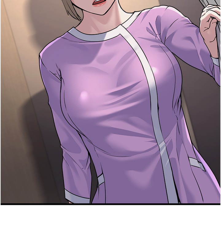 公務員的桃色副業第7話-我的內衣性感嗎?