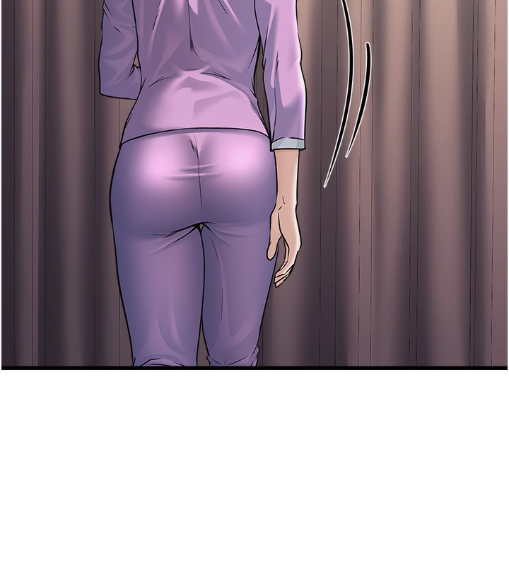 公務員的桃色副業第7話-我的內衣性感嗎?