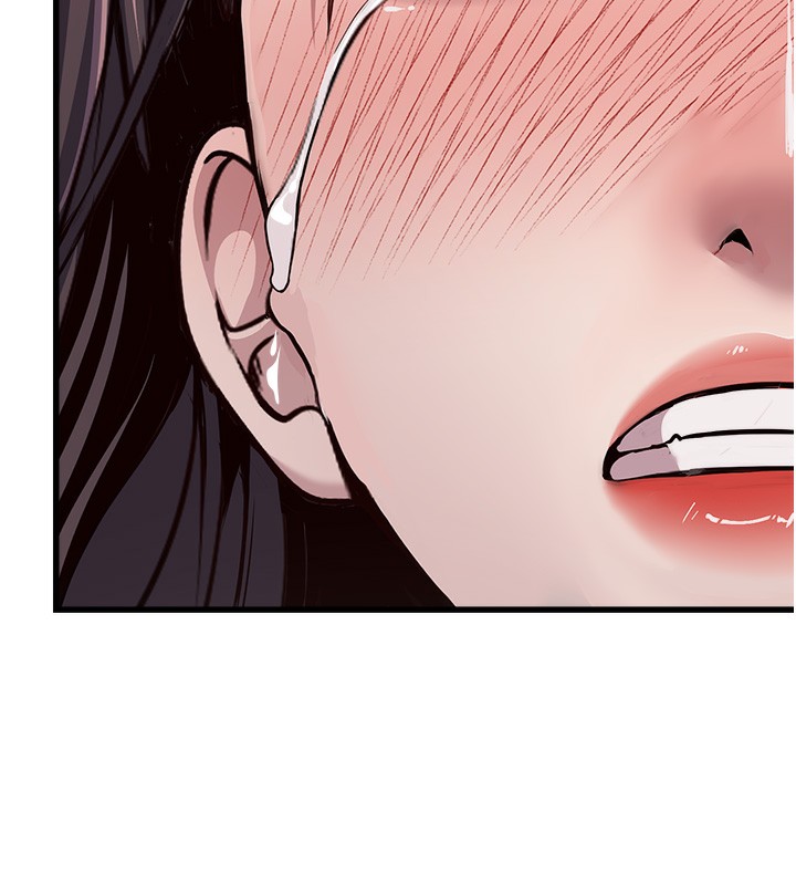 公务员的桃色副业第7話-我的內衣性感嗎?