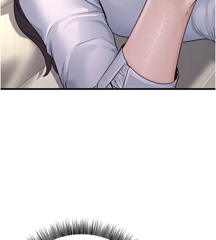 公務員的桃色副業第7話-我的內衣性感嗎?