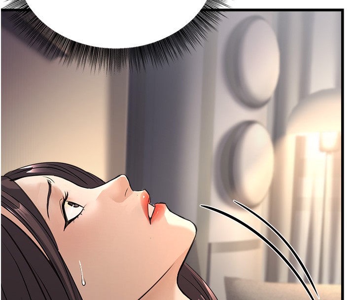 公務員的桃色副業第7話-我的內衣性感嗎?