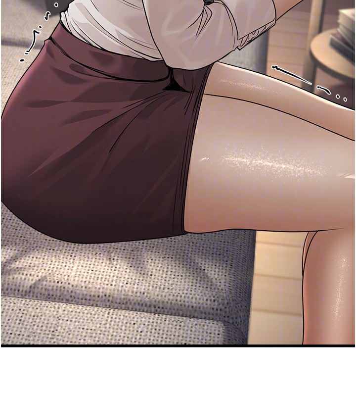 公務員的桃色副業第7話-我的內衣性感嗎?